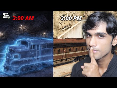 Train Disappears After 3:00 AM | GTA V