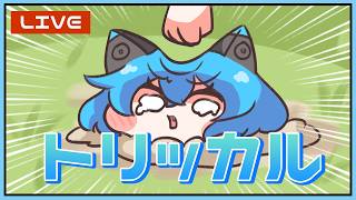 【トリッカル】とんかつ好きの新キャラを引こう！【Vtuber/ミューヒー】