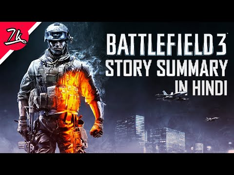 Battlefield 3 Story Summary in Hindi (USA vs Iran)