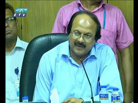 রাত ০৯টার একুশে সংবাদ || ০২ মে ২০১৯