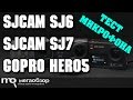 Экшн видеокамера SJCAM SJ6 Legend черный - Видео