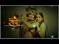 Shyam Ki Bansi Jab Bhi Baji Hai Whatsapp Status Radha Krishna Whatsaap Status The Status King