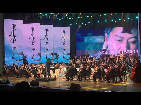 Чингисийн бодол - Н.Жанцанноров