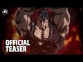 FIST OF THE NORTH STAR Official Teaser Trailer