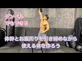 使える体を作るケトルベルで体幹とお腹周りの引き締め[Kettle Bell Workout]