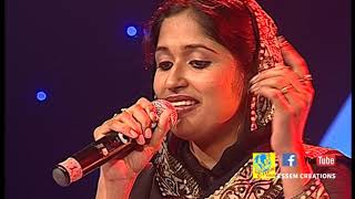 Download lagu മിഴിയിണ ഞാൻ അടക്കുമ്പോൾ കനവുകളിൽ നീ മാത്രം | Kannur Shareef mp3