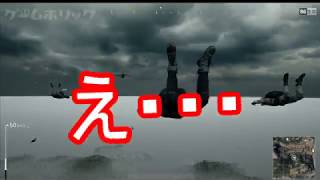 【 PUBG】へたれでもドン勝はとれるんだ！＃3【ゲームホリック】