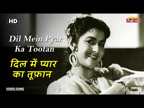 दिल में प्यार का तूफ़ान Dil Mein Pyar Ka Toofan | HD Song-Dilip Kumar | Lata Mangeshkar | Yahudi 1958