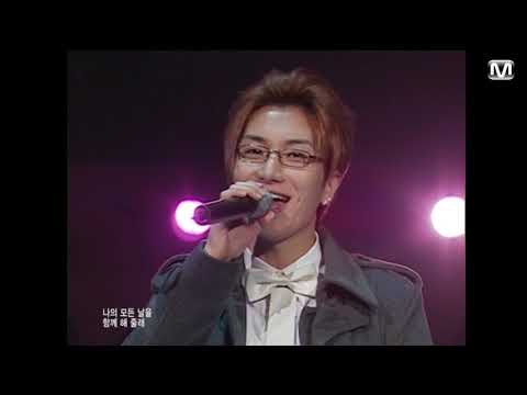 071206 Super Junior - Marry U