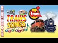 I Ve Been Workin On The Railroad Comin Round The Mountain Alphabet Learning Songs For Toddlers