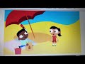PBS Kids Station ID Ball 2022