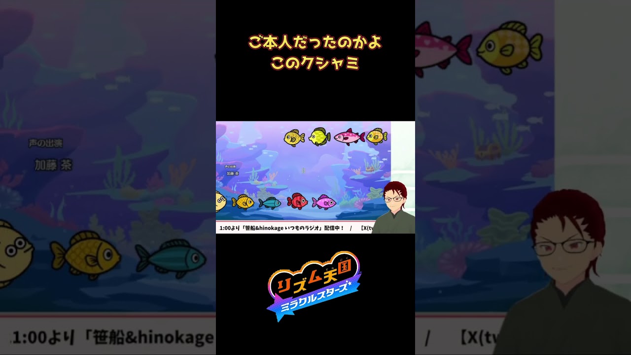 YouTubeサムネイル