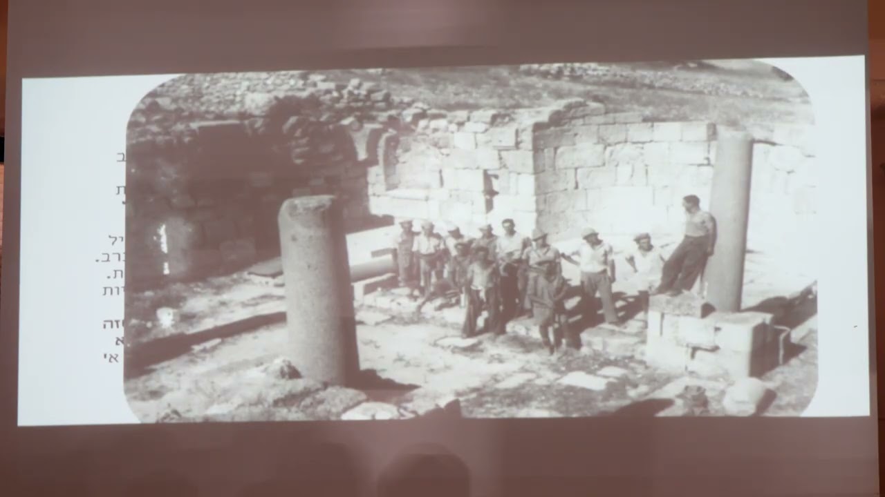 במעבה ההר ה-16 // מושב שלישי// אלקנה סוקולובר