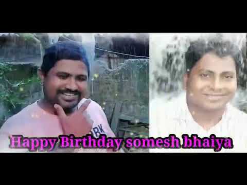 🎉🎊happy birthday somesh bhaiya🎉🎊2021 jagdalpur