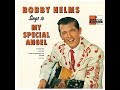 My Shoes Keep Walking Back To You~Bobby Helms