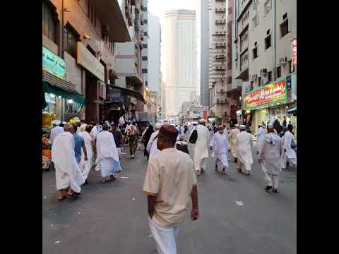 Maather Al Jawar Hotel Makkah || Hijra Street || Makkah Hotel || 2019