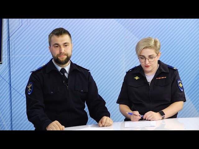 «Актуальное интервью»