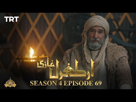 Ertugrul Ghazi Urdu | Episode 69| Season 4