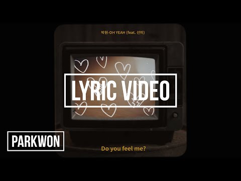 Video thumbnail for OH YEAH