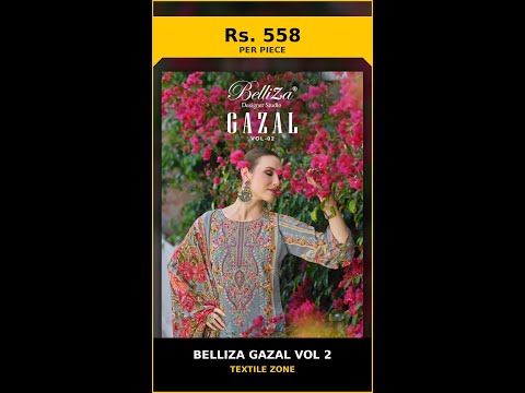 Belliza Gazal Vol 2 – product video thumbnail