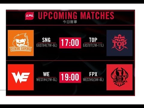 1080p60【LPL春季赛 2018】SNG vs TOP | WE vs FPX 直播 Live