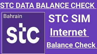 How to check stc bahrain data balance | STC Data Balance Check Bahrain