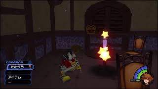 【KH】神ゲー！キングダムハーツ！【PS4】