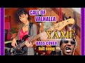 Yamê - Call of Valhalla  [ LONG VERSION 🔥 ]