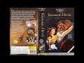 VHS Alku Kaunotar Ja Hirviö Juhlajulkaisu 2002