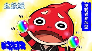 【モンスト実況】復帰勢のためのラキモン作り（ハンターハンターコラボ）