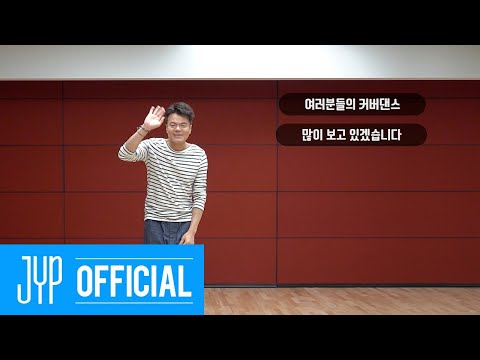 JYP看不下去了！朴軫永親自拍影片教學cover dance：「你們不要總是跳錯啦！」 - KSD 韓星網 (明星) 