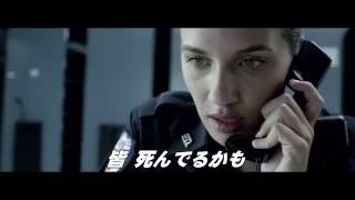 Trailer Preview Image