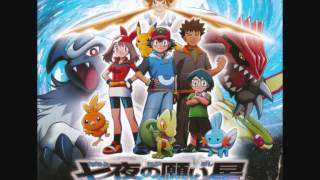 Pokémon Movie06 BGM - Avant ~ Pokémon World