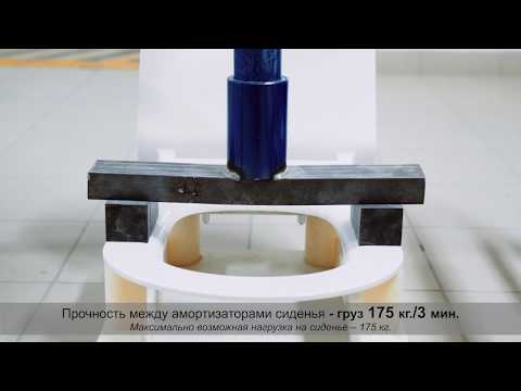 Миниатюра изображения товара Сиденье для унитаза Cersanit Trento S-DS-TRENTO-PL