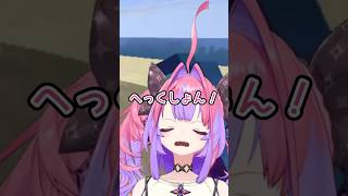 喜びのあまりミュートを忘れてくしゃみをするヴィヴィ【ホロライブ/ホロライブ切り抜き/綺々羅々ヴィヴィ】 #shorts #hololive #vtuber #切り抜き