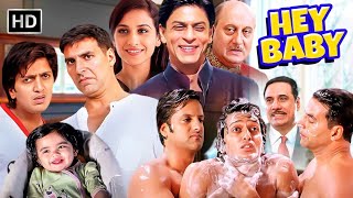 Download lagu Heyy Babyy | Akshay Kumar, Vidya Balan |  Full Laughter, Emotions & Entertainment | Comedy Movie mp3