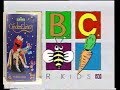 Opening And Closing To Sesame Street CinderElmo 2005 VHS Australia