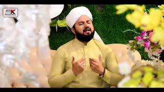 Download lagu [7] New Kafi 2021 - Mohammad Salman khaskheli Hussaini - Album 58 mp3