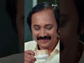#Lakshmi Raave Maa Intiki #Shorts #Zee Telugu #Entertainment #Drama - Video
