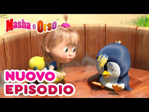 Masha e Orso 💥 Nuovo episodio! 💥 Collezione di episodi 📺🎫 Cartoni animati per bambini