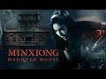 MINXIONG HAUNTED HOUSE English Subtitles Taiwan Movie Filmorago Thailand Horrorstories