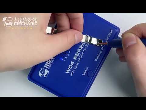 كاوية لحام فلاتات البطاريات الداخلية ابو شنب MECHANUC W04