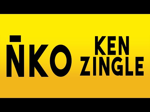 ÑKO & KEN ZINGLE - 𝗛𝗜𝗣 𝗛𝗢𝗣 𝗥𝗔𝗚𝗚𝗔 𝗙𝗘𝗦𝗧 𝟮𝟬𝟮𝟬