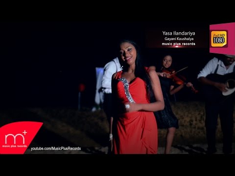 Yasa Ilandariya - Gayani Kaushalya