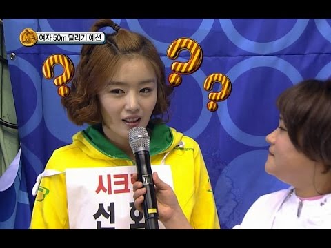 【TVPP】Sunhwa(Secret) - W 50m Preliminaries, 선화(시크릿) - 여자 50m 예선 @ 2011 Idol Star Championship