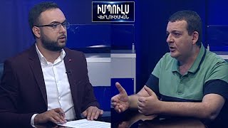 «Հայաստանում ոչ թե մամուլի ազատություն է, այլ՝ հայհոյանքի». Տիգրան Քոչարյան