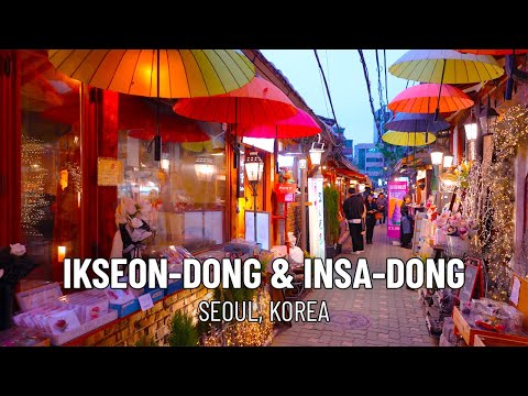 Seul, Coreia | Excursão noturna a pé em 4K com ambiente urbano