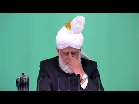 Urdu Friday Sermon  22nd April 2016