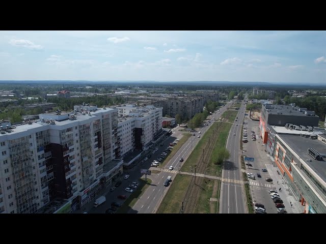 Безопасные и качественные дороги