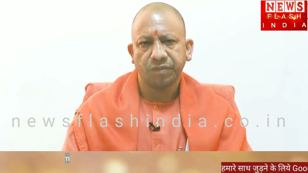 आज से शुरू होगा यूपी में पहले चरण का चुनाव - उत्तर प्रदेश की जनता के लिए CM योगी आदित्यनाथ का संदेश